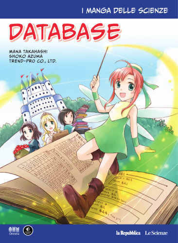 Database (Vol. 7)