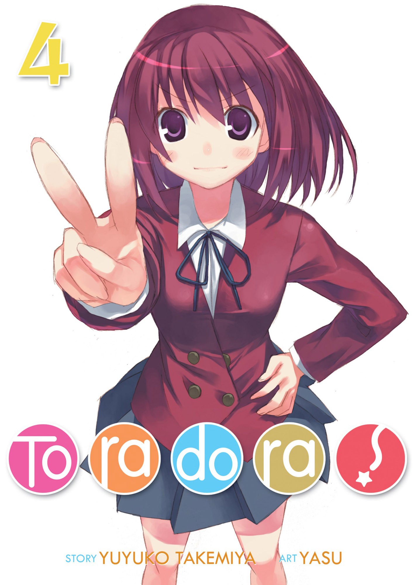 Vol. 4